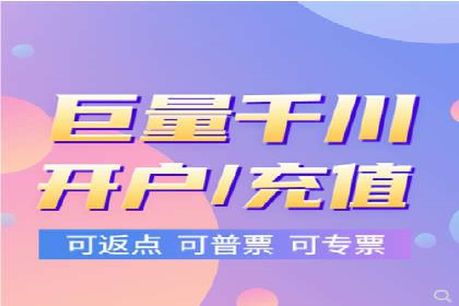 探索信息流广告投放公司的成功案例与经验