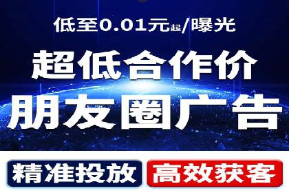 搜索开户返点案例解析：轻松赚取收益